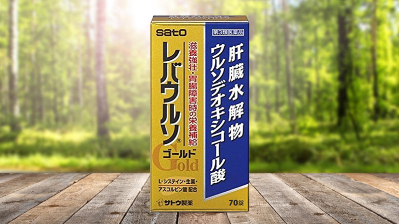 Viên uống hỗ trợ dạ dày Sato Liver Hydrolyzate Gold 70 viên