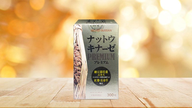 Viên uống Nichiei Bussan Nattokinase Premium: - Hàng Nhật Nội Địa