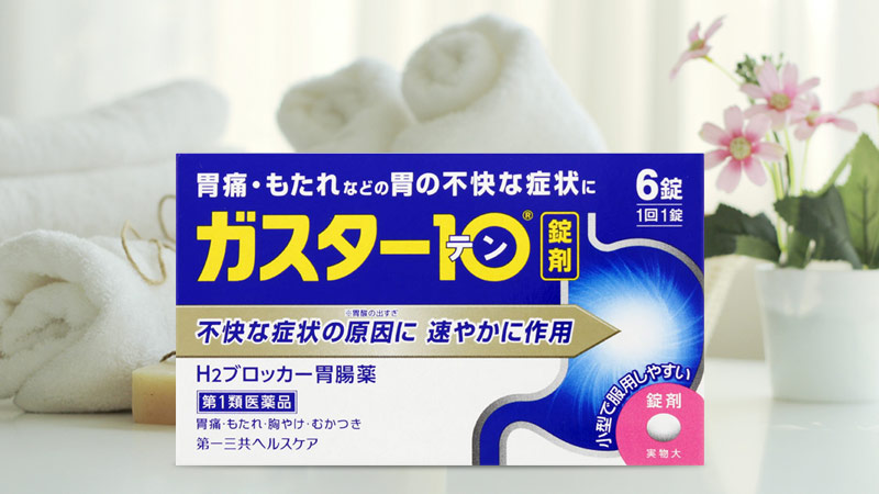 Viên uống hỗ trợ trào ngược dạ dày Daiichi Sankyo Gaster 10 6 viên
