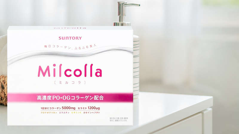 Bột uống Collagen Suntory Milcolla
