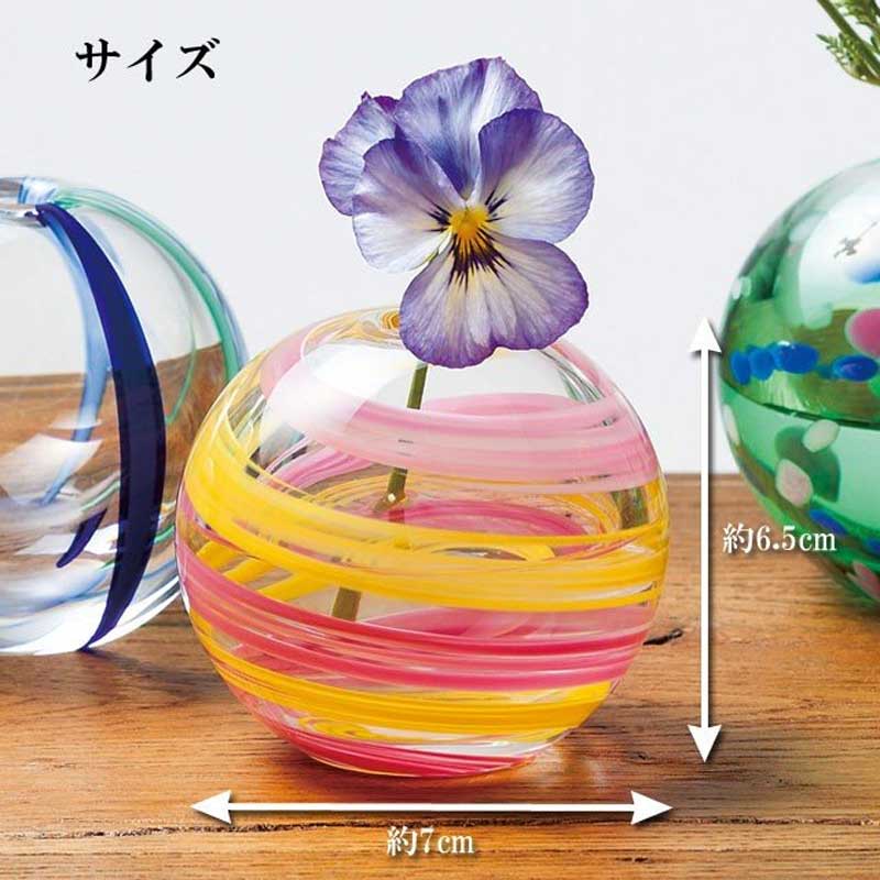 Lọ hoa trang trí mini Ishizuka Glass Nhật Bản