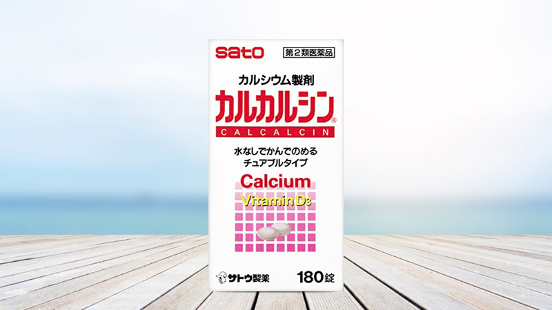 Viên nhai bổ sung Canxi Sato Calcalcin Calcium D3