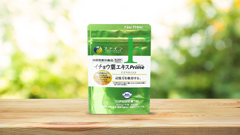 Viên uống bổ não chiết xuất từ lá bạch quả Fine Japan Ginko​​
