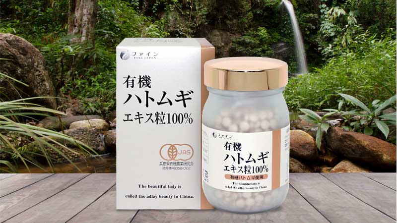 Viên uống đẹp da chiết xuất từ hạt ý dĩ hữu cơ Fine Japan