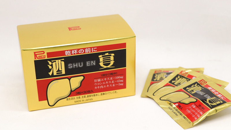 Japanese Shuen hangover pills (Box of 30 packs x 3 pills)