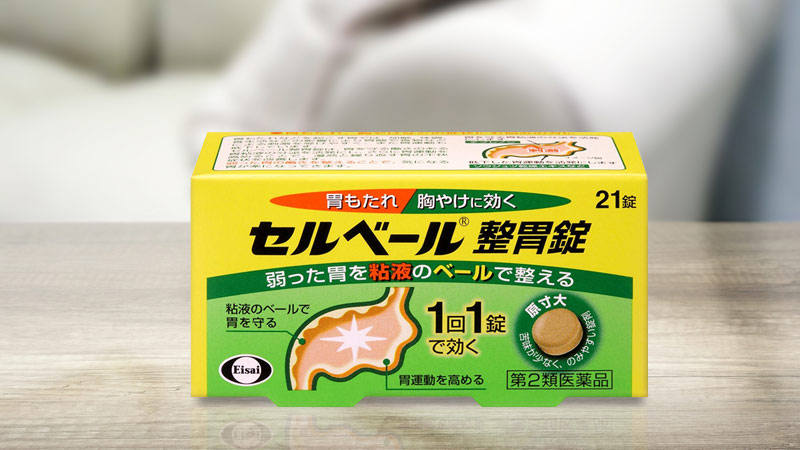 Viên uống hỗ trợ dạ dày Eisai Sebuberu 21 viên