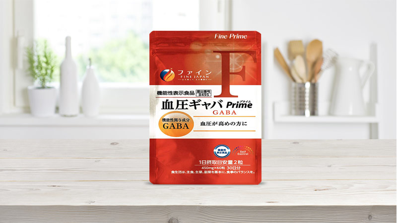 Viên uống hỗ trợ và điều trị huyết áp Fine Japan Gaba Prime