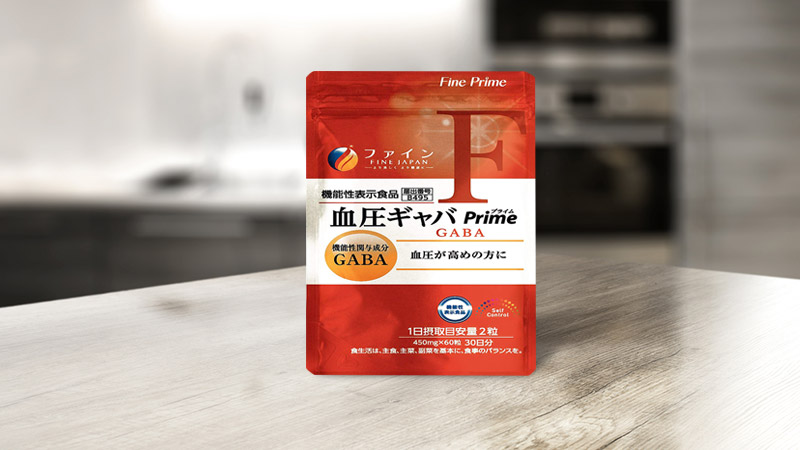 Viên uống hỗ trợ và điều trị huyết áp Fine Japan Gaba Prime