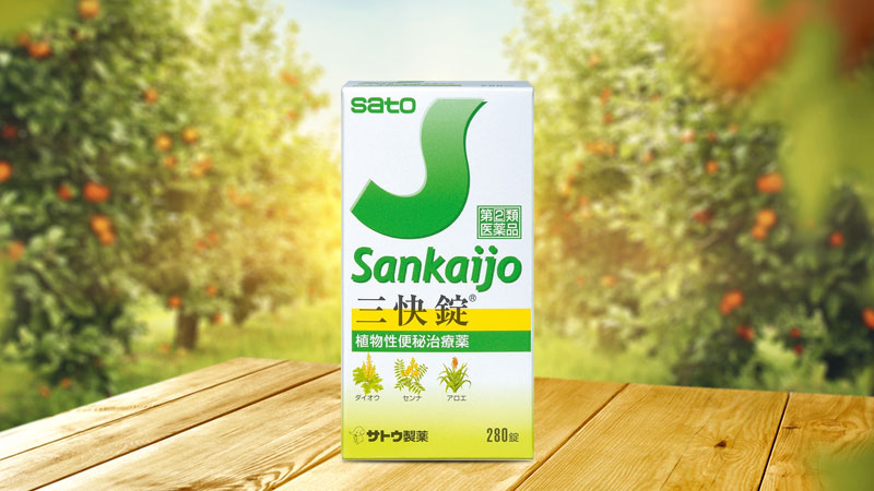Viên uống nhuận tràng Sato Sankaijo 280 viên