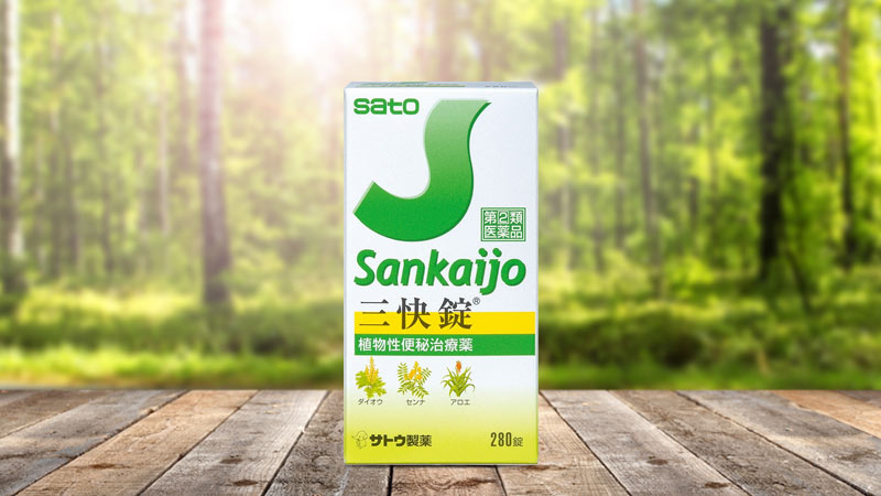 Viên uống nhuận tràng Sato Sankaijo 280 viên
