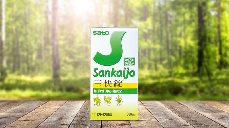 Viên uống nhuận tràng Sato Sankaijo 500 viên