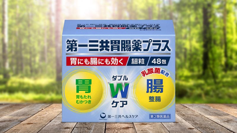 Bột uống hỗ trợ dạ dày Daiichi Sankyo Plus Fine Granules 30 gói