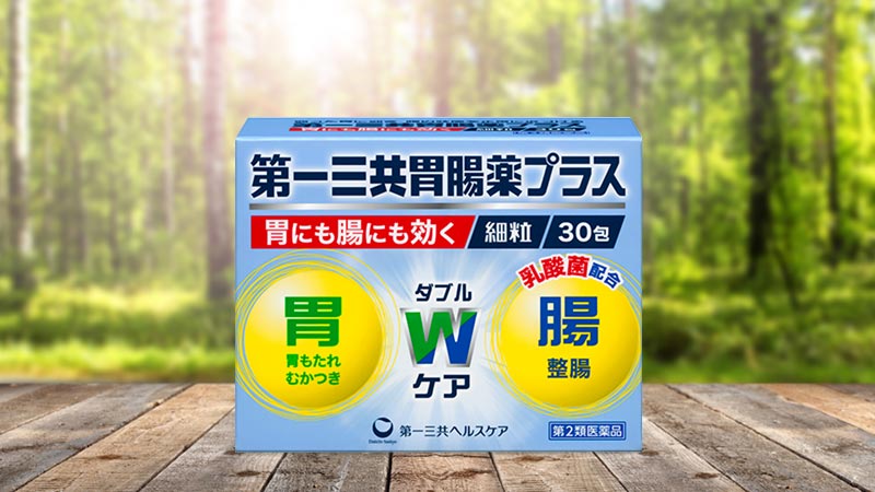 Bột uống hỗ trợ dạ dày Daiichi Sankyo Plus Fine Granules 30 gói
