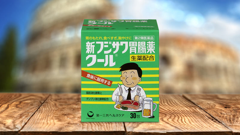 Bột uống hỗ trợ tiêu hóa Daiichi Sankyo New Fujisawa Cool 30 gói