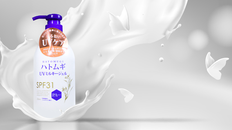 Sữa dưỡng thể chống nắng Hatomugi UV Milky Gel Kumano 250ml