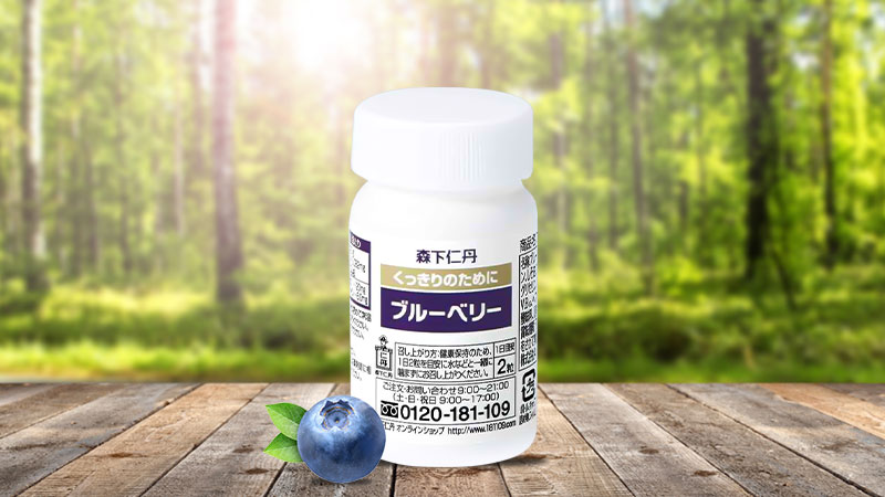 Viên uống bổ mắt Morishita Jintan Blueberry 60 viên