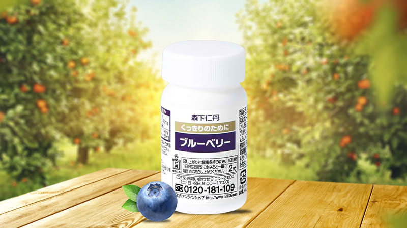 Viên uống bổ mắt Morishita Jintan Blueberry 60 viên