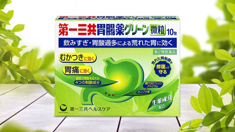 Viên uống hỗ trợ dạ dày Daiichi Sankyo Green Fine 10 gói