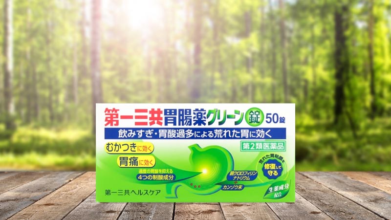 Viên uống hỗ trợ dạ dày Daiichi Sankyo Green Tablet 50 viên