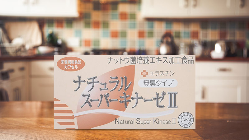 Viên uống hỗ trợ điều trị tai biến Natural Superkinase II Elastin Nattokinase 2000FU 90 viên