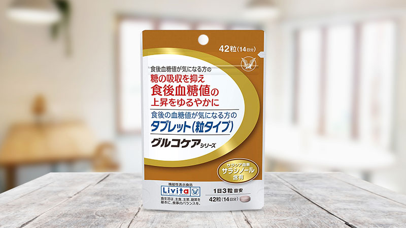 Viên uống hỗ trợ điều trị tiểu đường Taisho Rivita 42 viên