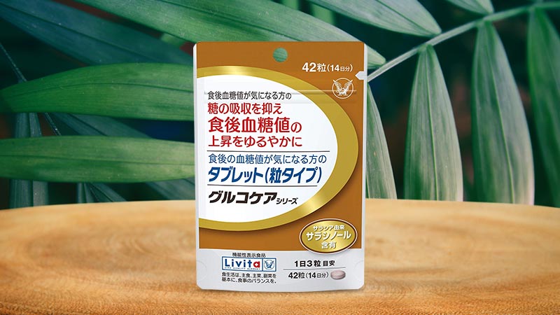 Viên uống hỗ trợ điều trị tiểu đường Taisho Rivita 42 viên