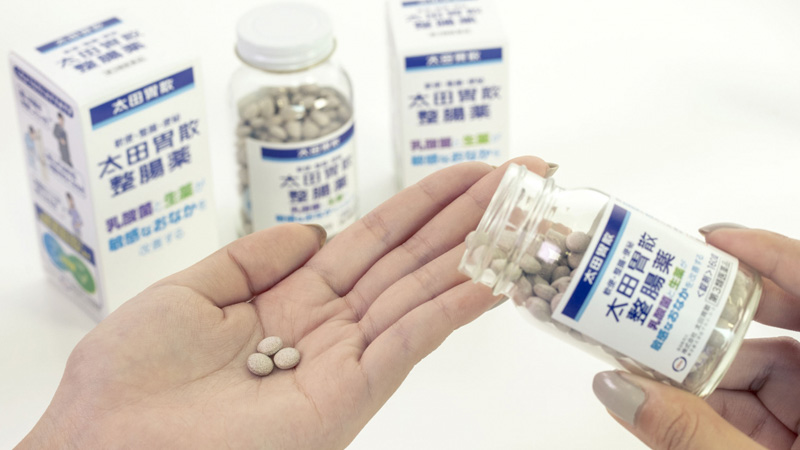 Viên uống hỗ trợ tiêu hóa Ohta's Isan Seichoyaku 370 viên