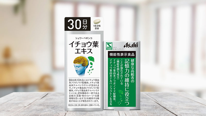 Viên uống hoạt huyết dưỡng não Asahi Nhật Bản 90 viên