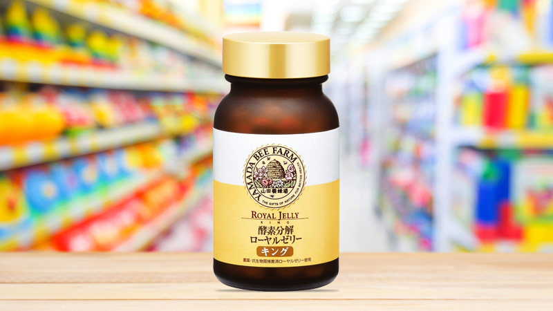 Viên uống sữa ong chúa Yamada Bee Farm Royal Jelly 100 viên (Dạng chai)