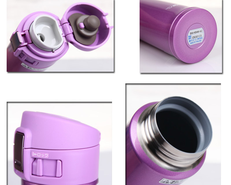 Bình nước lưỡng tính Zojirushi SM-KB36