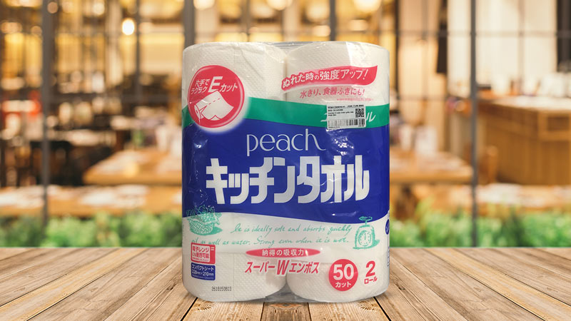 Combo 2 cuộn khăn giấy bếp Nhật Bản