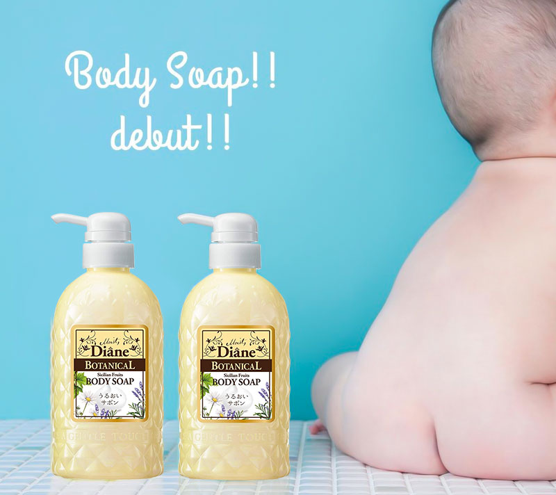 Combo hai sữa tắm dưỡng da Moist Diane Botanical Sicilian Fruits 500ml (Hương trái cây)