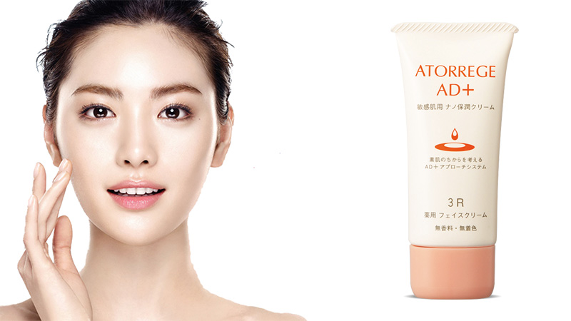 Kem dưỡng ẩm Atorrege AD+ Medicated Face Cream 35g