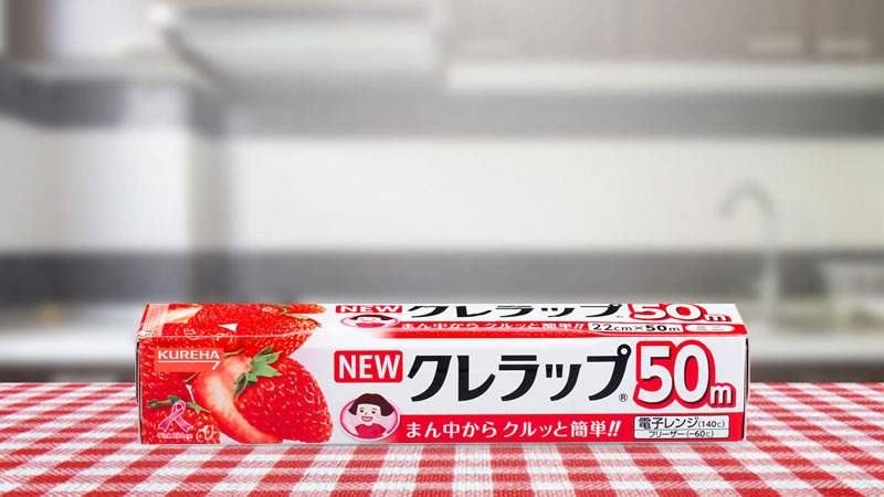 Màng bọc thực phẩm chịu nhiệt - Kurewrap Nhật Bản (3 hộp)