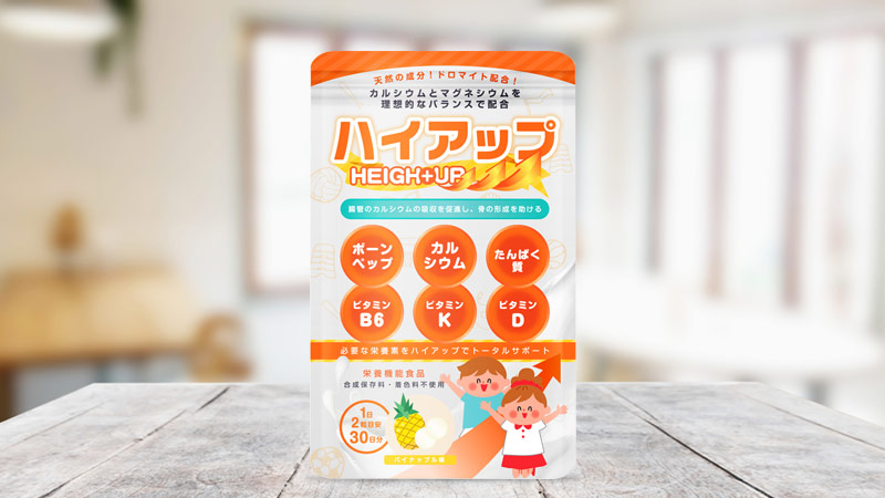 Viên nhai bổ sung Vitamin Nanairo Height Up 60 viên