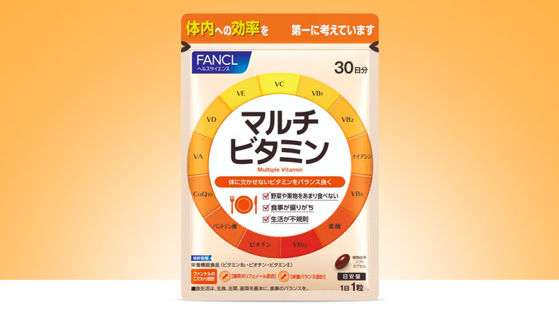 Viên uống bổ sung vitamin tổng hợp Fancl 30 viên