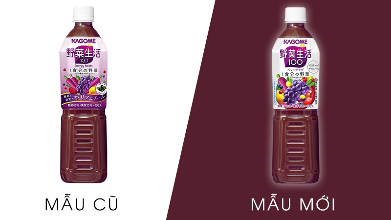 Nước ép rau củ quả nguyên chất Kagome Berry Salad 720ml