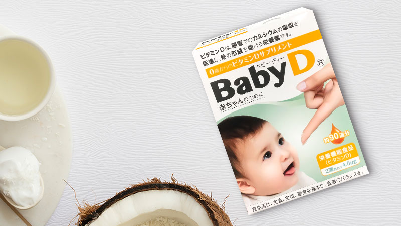 Siro uống bổ sung Vitamin Morishita Jintan Baby D 3.7g
