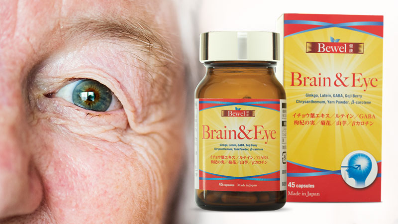 Waki Bewel Brain & Eye brain and eye-boosting pills 45 pills