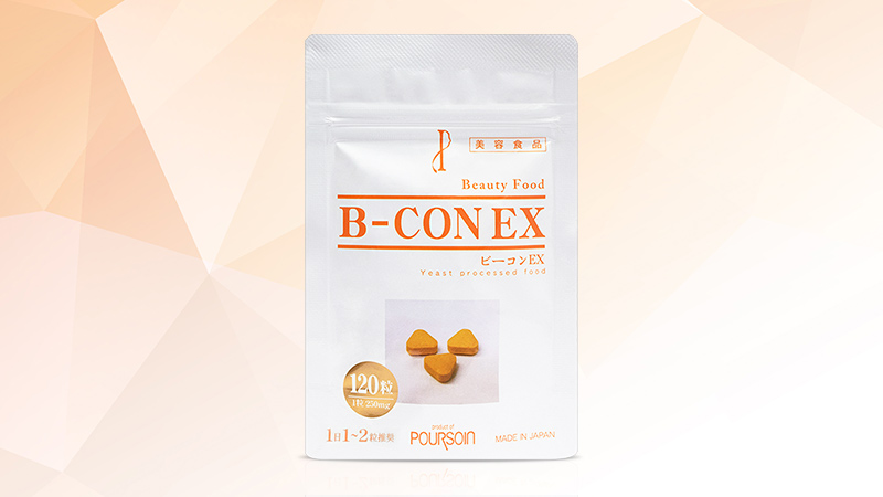 Viên uống bổ sung Vitamin B Poursoin B-Con EX 120 viên
