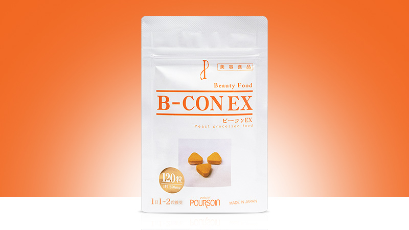 Viên uống bổ sung Vitamin B Poursoin B-Con EX 120 viên
