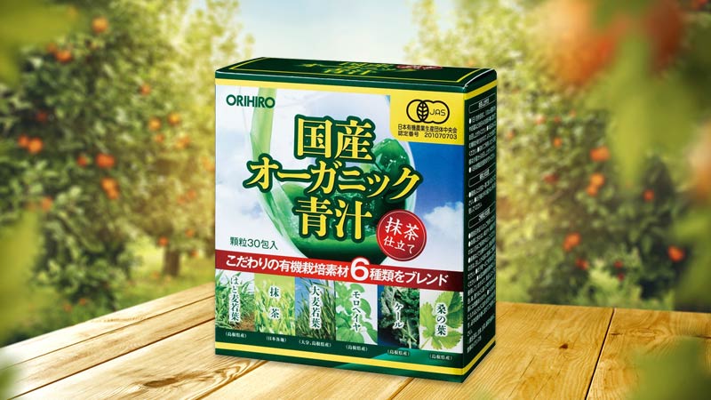 Orihiro Aojiru Organic Green Vegetable Extract Powder 30 packs