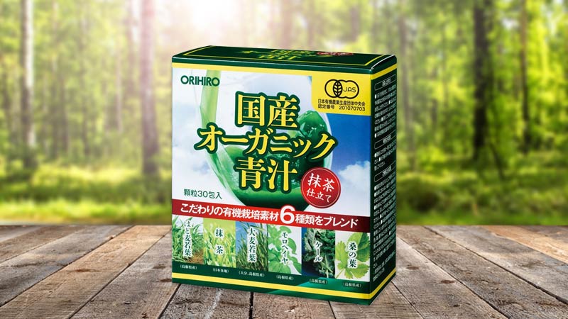 Orihiro Aojiru Organic Green Vegetable Extract Powder 30 packs