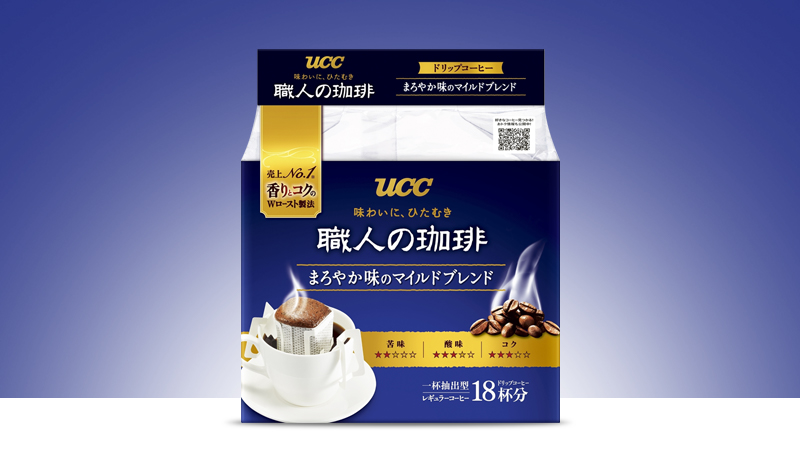 Cà phê đen hoà tan UCC Nhật Bản (Hộp 18 gói x 7g)