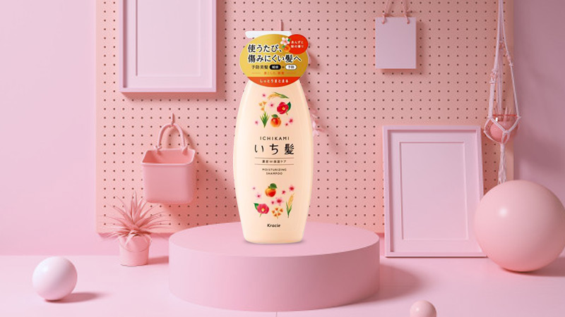 Dầu gội dưỡng ẩm Kracie Ichikami 480ml (Màu vàng cam)