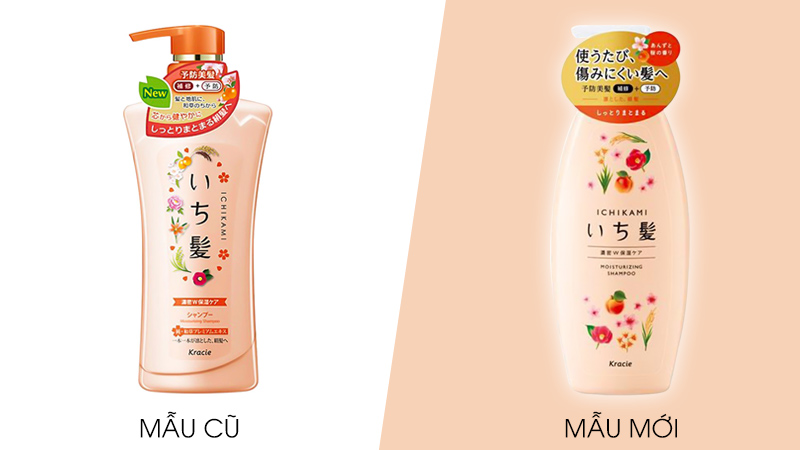 Dầu gội dưỡng ẩm Kracie Ichikami 480ml (Màu vàng cam)