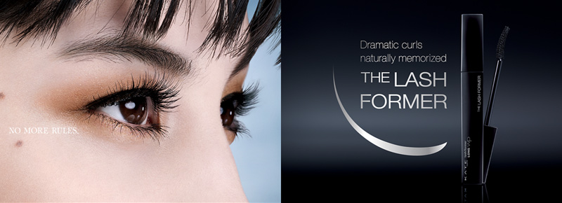 Mascara làm dài mi không trôi Kanebo Kate Lash Former Long WP 8.6g