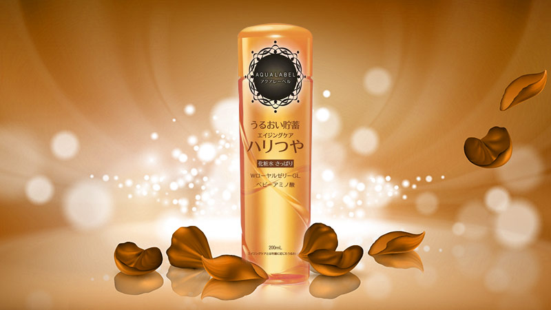 Nước hoa hồng chống lão hóa Shiseido Aqualabel Bouncing Lotion III 200ml