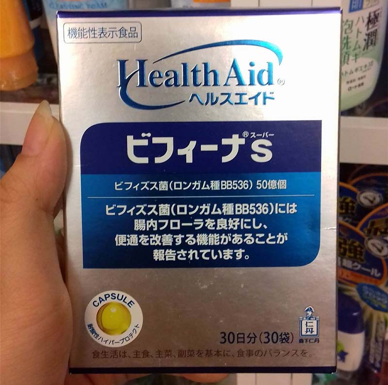 Bột men vi sinh sống HealthAid Bifina S 30 gói