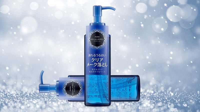 Dầu tẩy trang Shiseido Aqualabel màu xanh